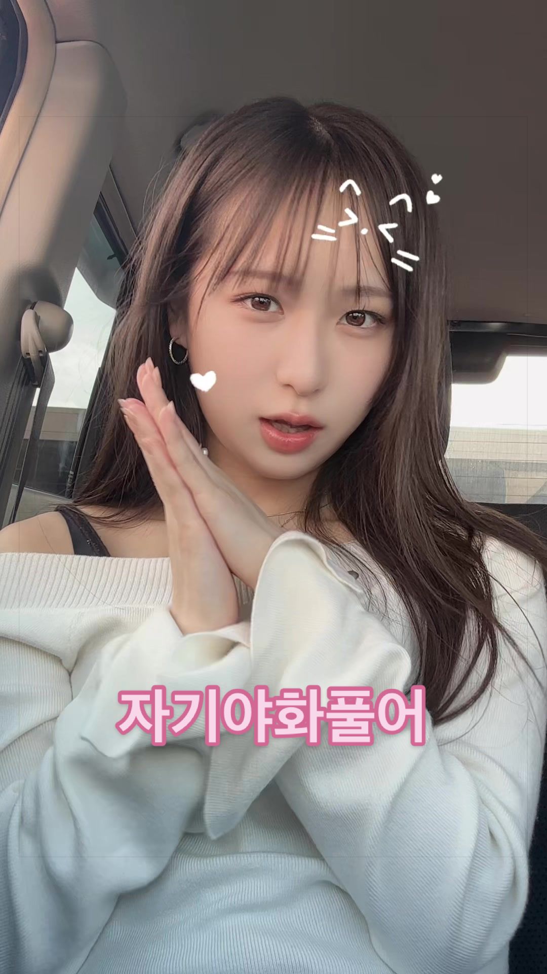 @💃 佐藤ひなた 🤟