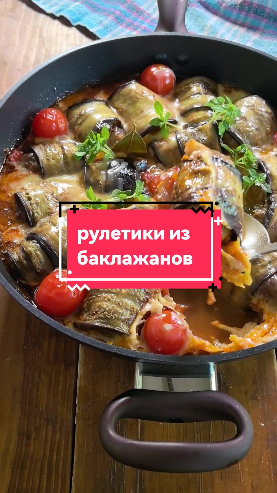 @Лена Ярцева