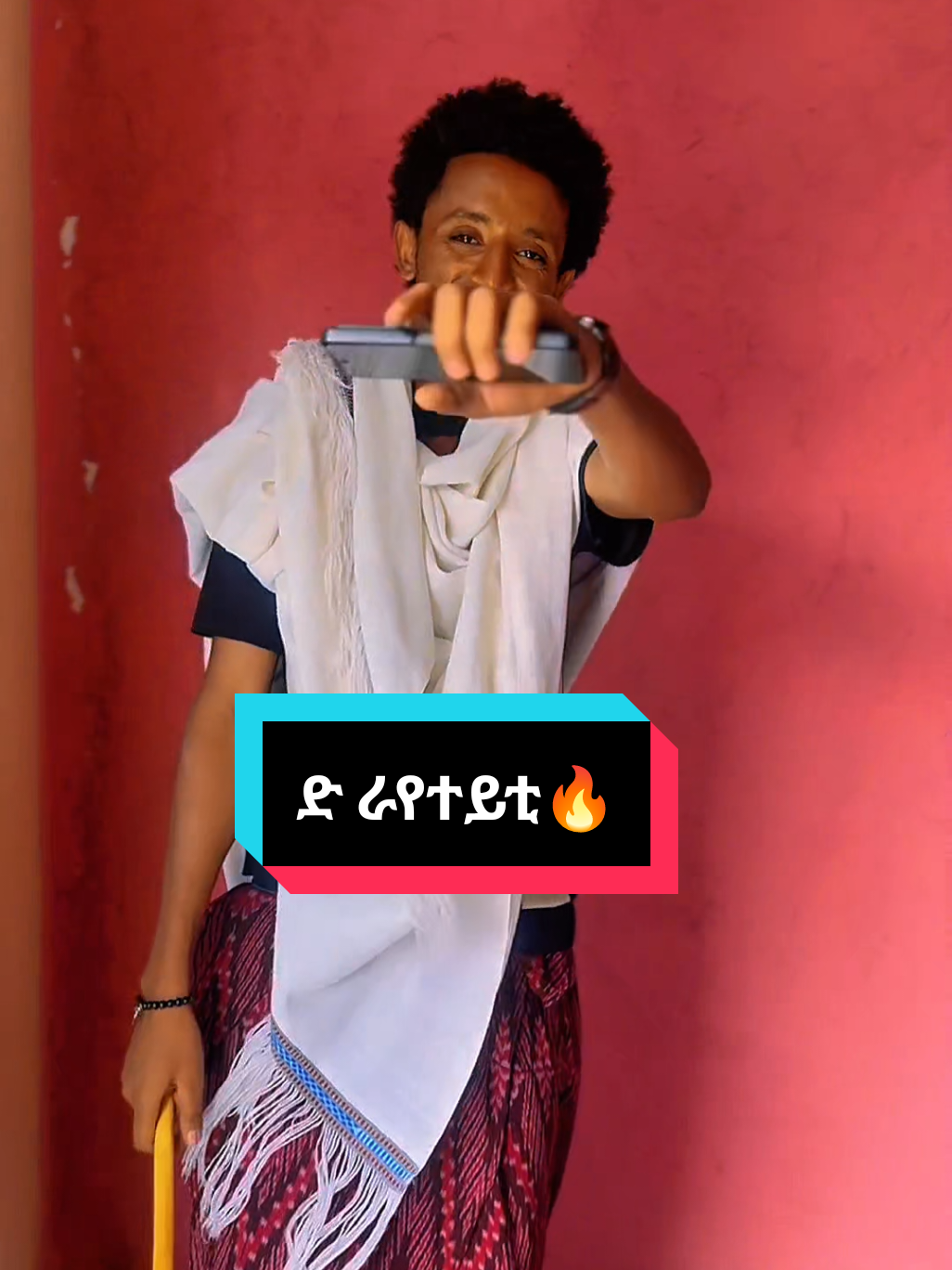 @ጌቾ ራያ💪