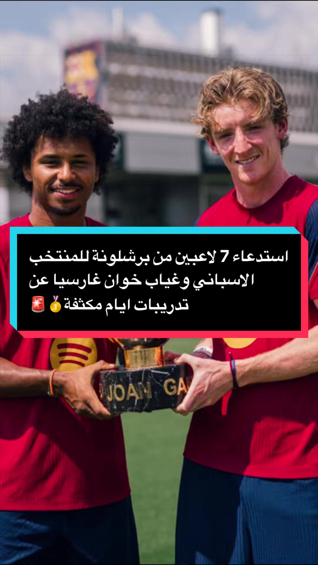 @مصطفى ديلو 💙❤️