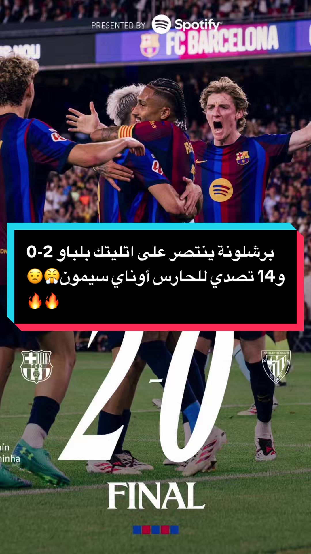 @مصطفى ديلو 💙❤️