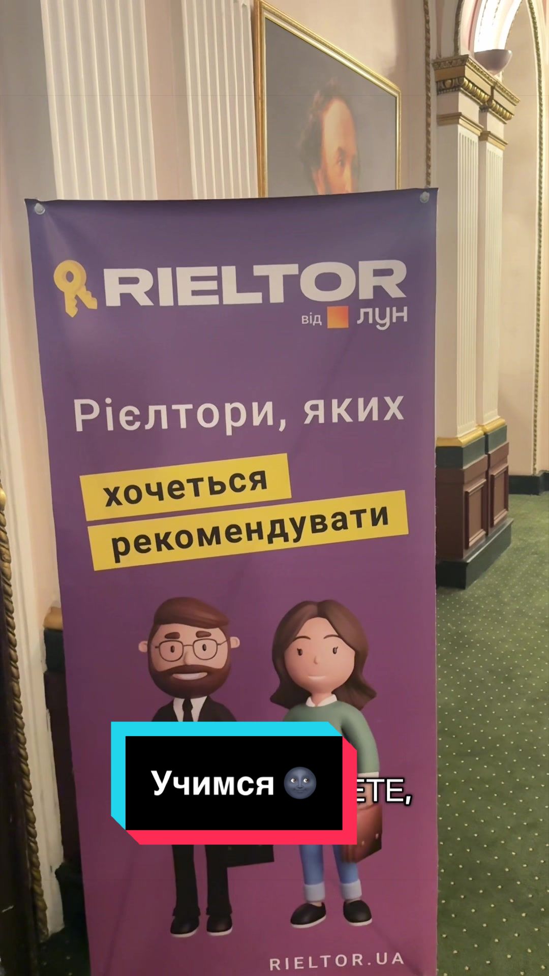 @Татьяна Лазаренко
