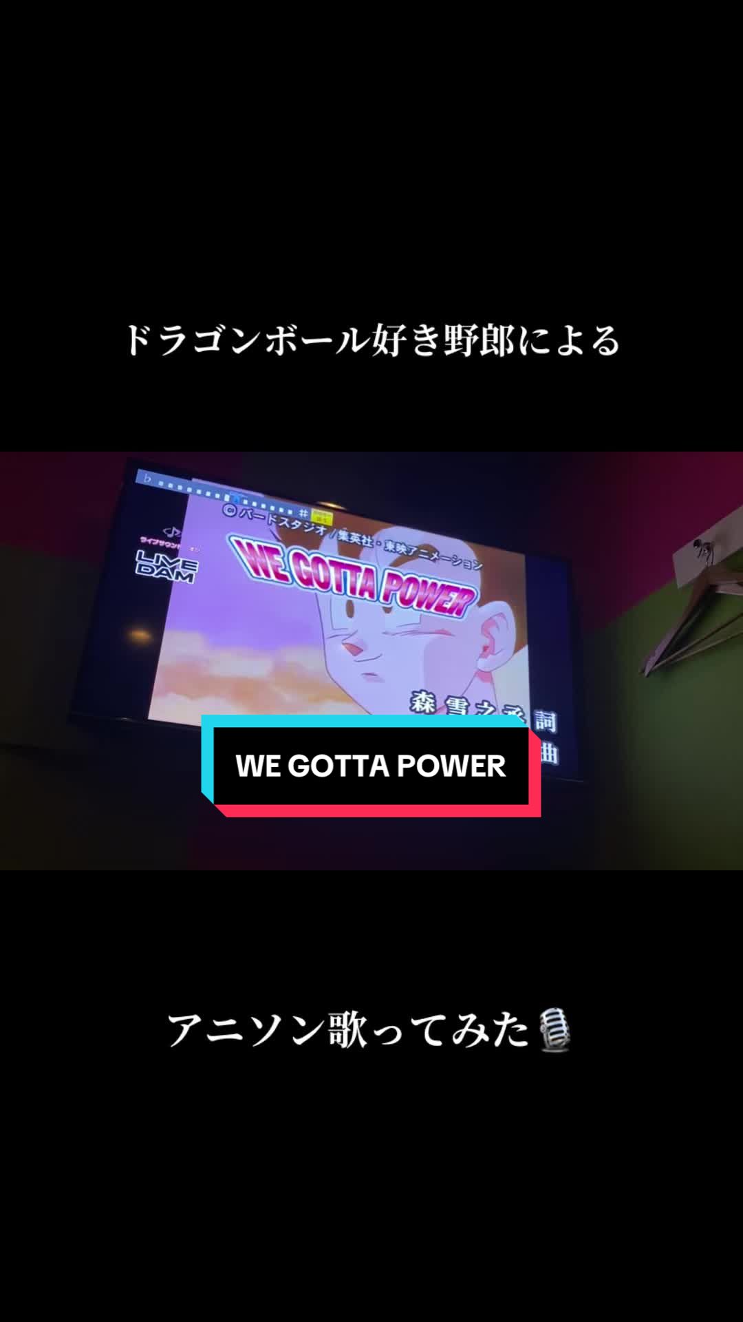 @AKI🍈🎙️