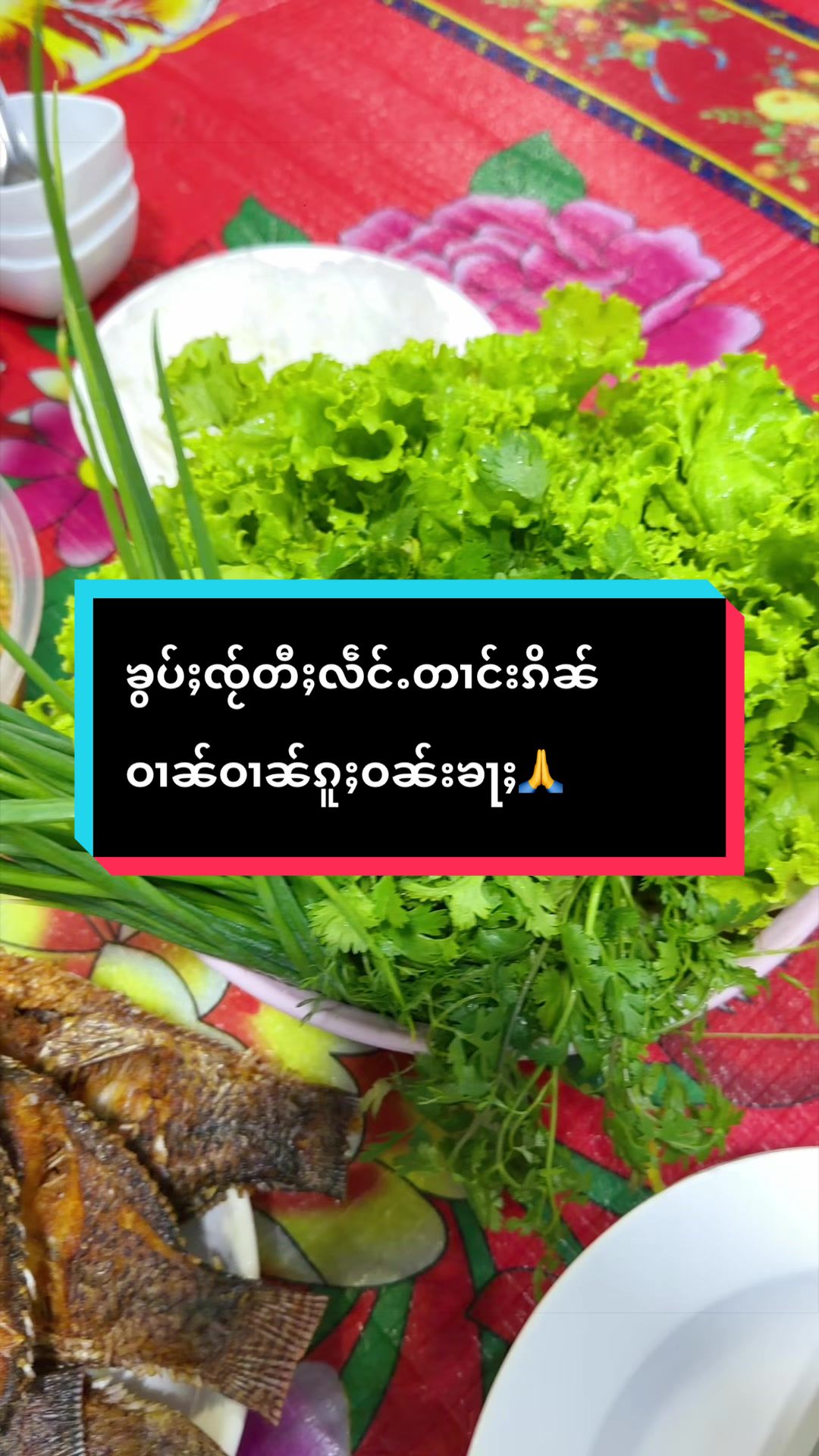 @Sam Poung đ¸á¸á˘ááşáááşá¸