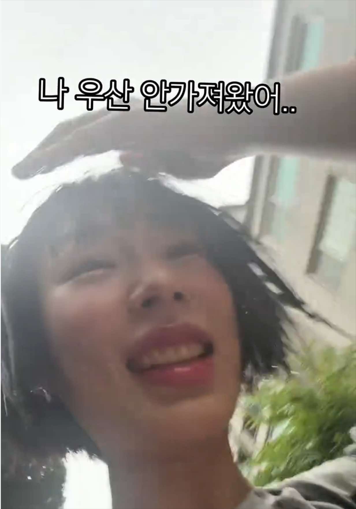 @문혜원