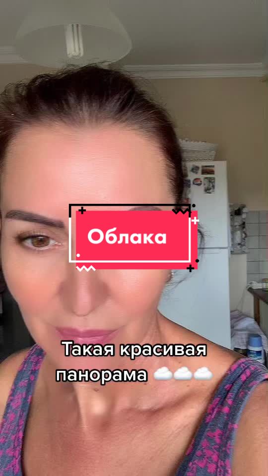 @Марина 🙆♀️