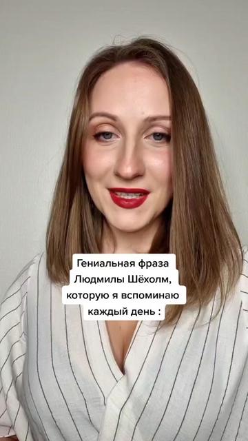 @OlyaSunnaPsy
