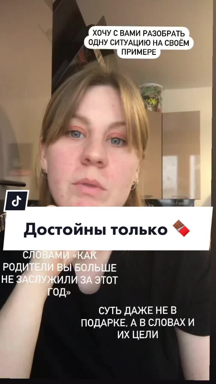 @Алёна Полякова