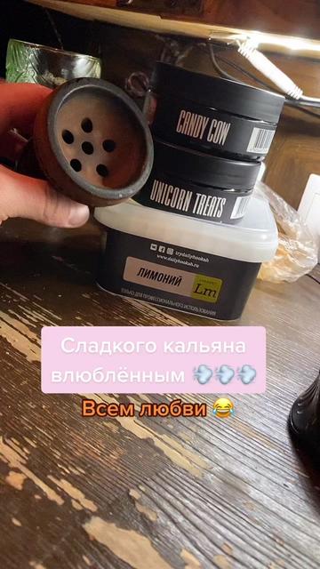 @Бодюша