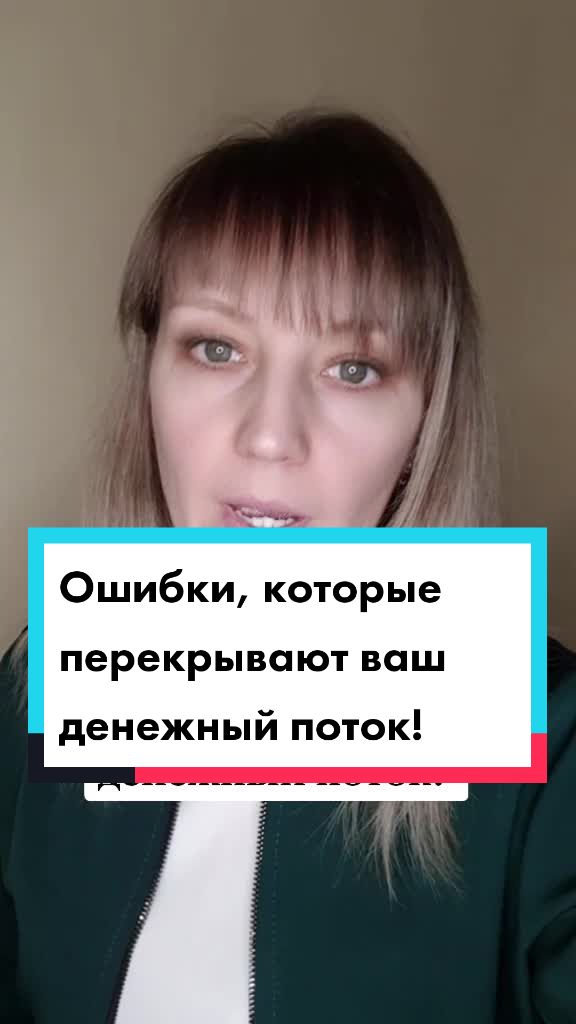 @ОНЛАЙН БИЗНЕС