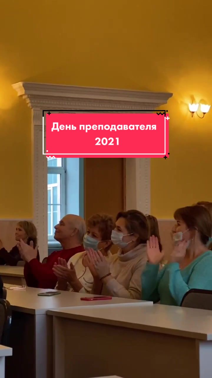 @Студсовет Финунивера