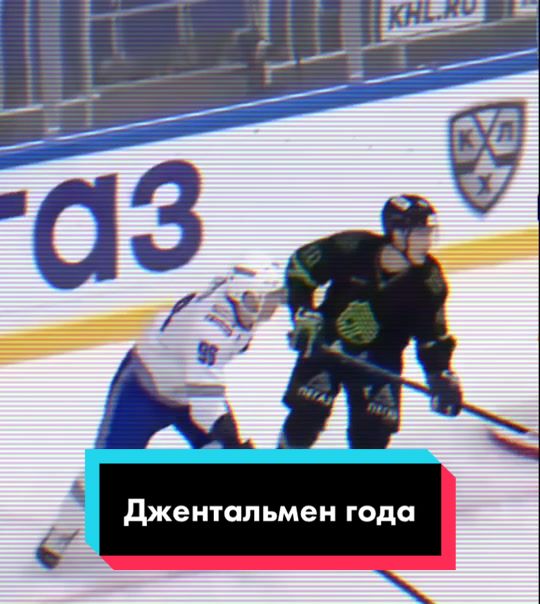 @Тот самый Райгони