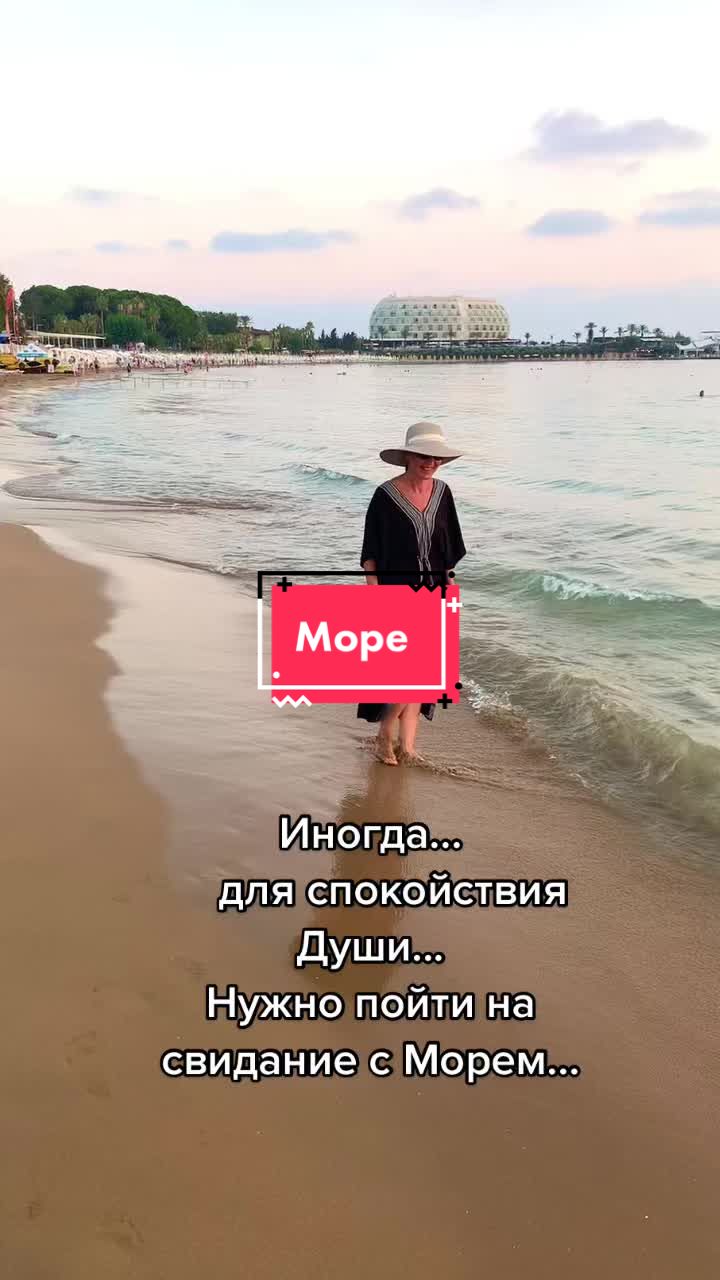 @Марина 🙆♀️
