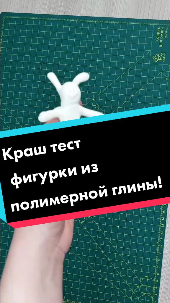 @Yary