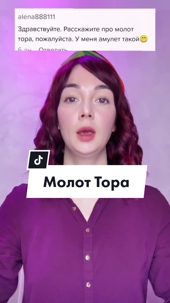 @Василина Малинина