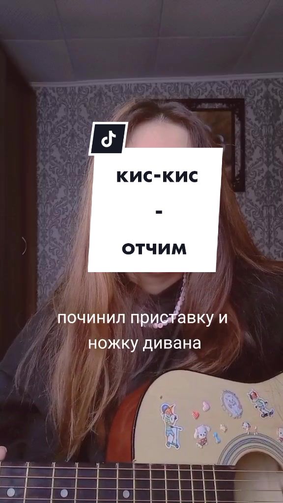 @милка