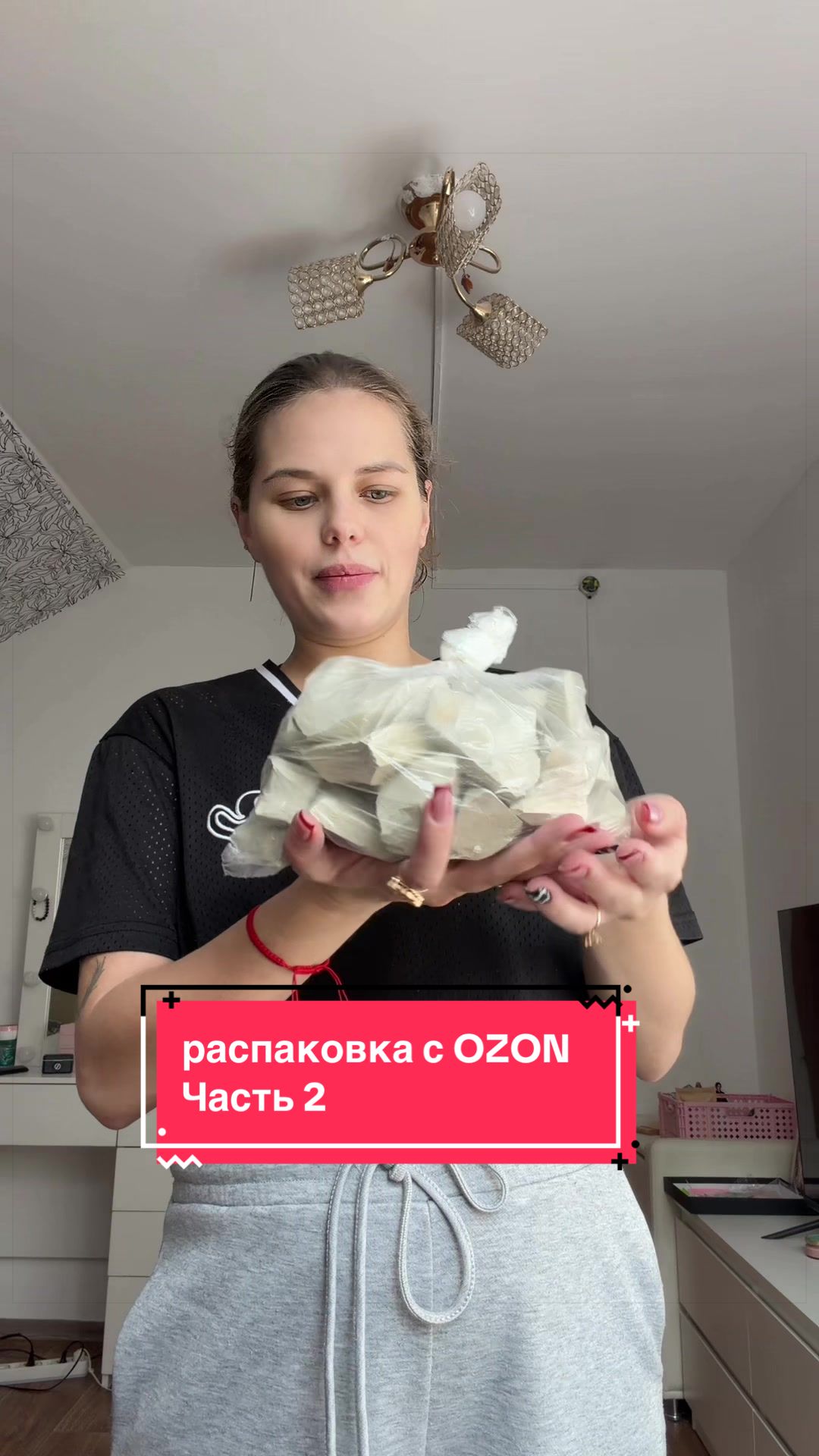 @emaalena