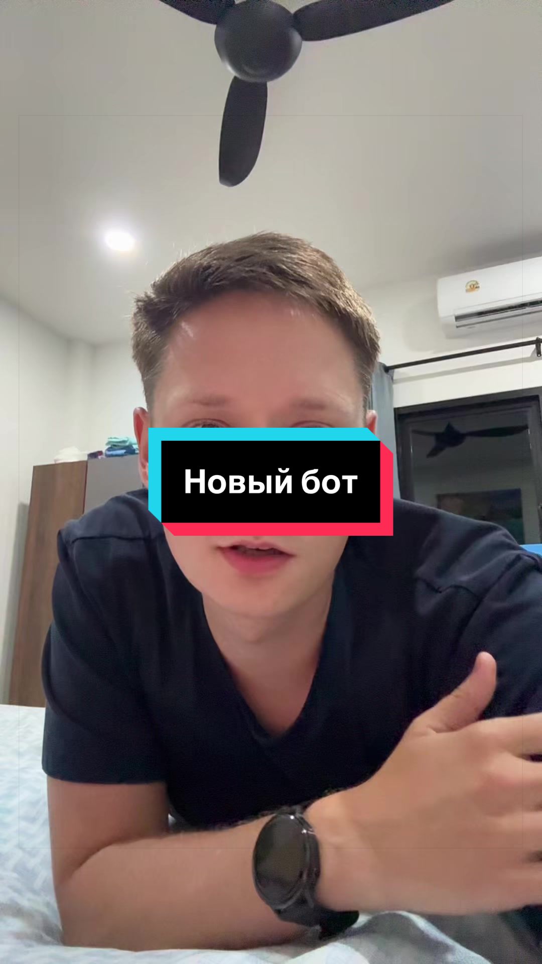 @Автор