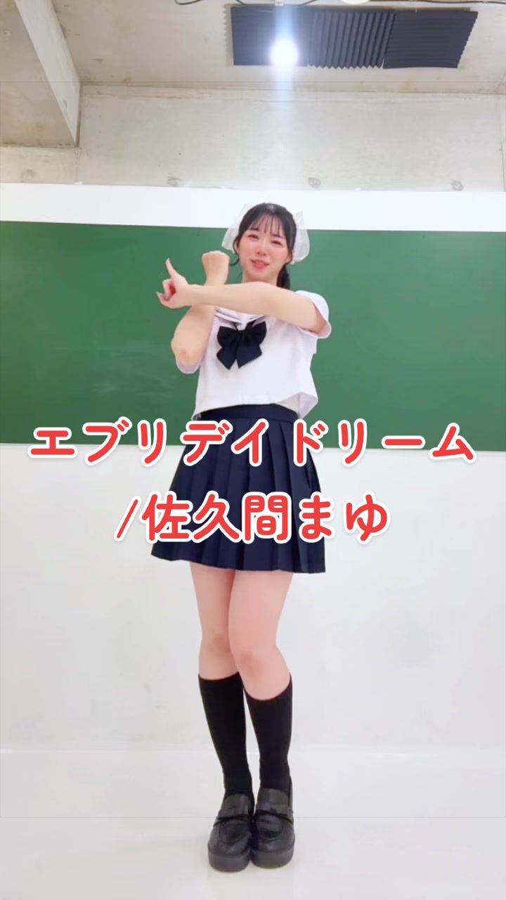 @八角ちゃん!