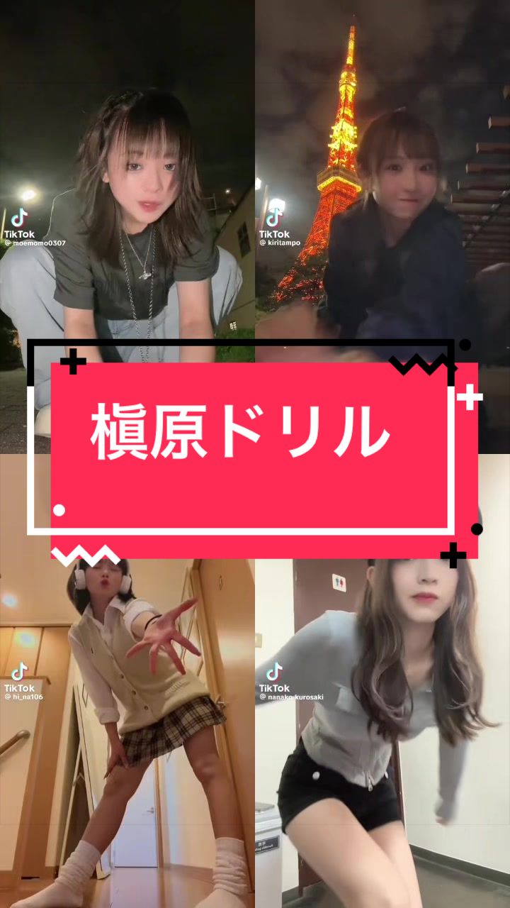 @ニックイーン