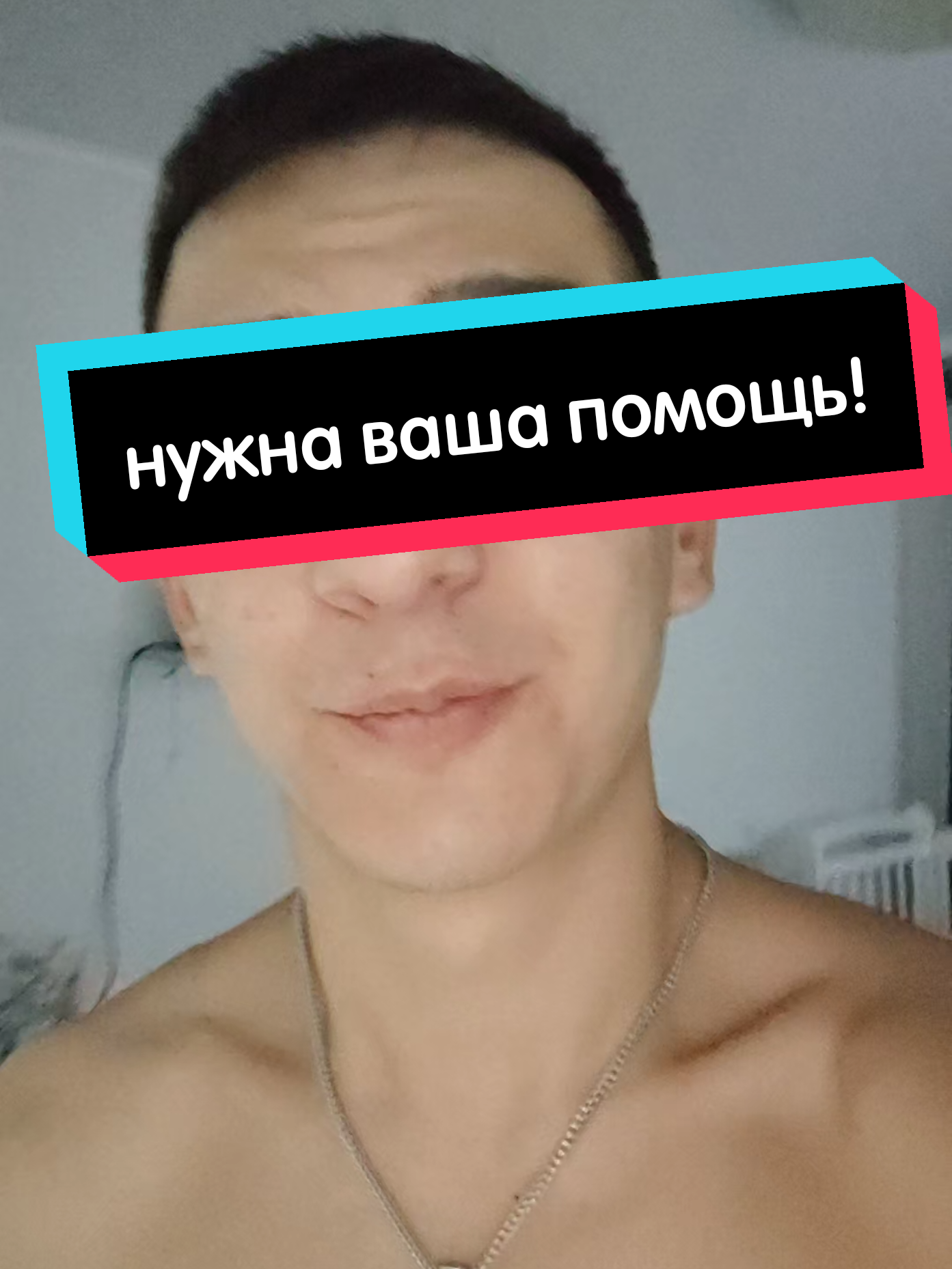@Dilshat