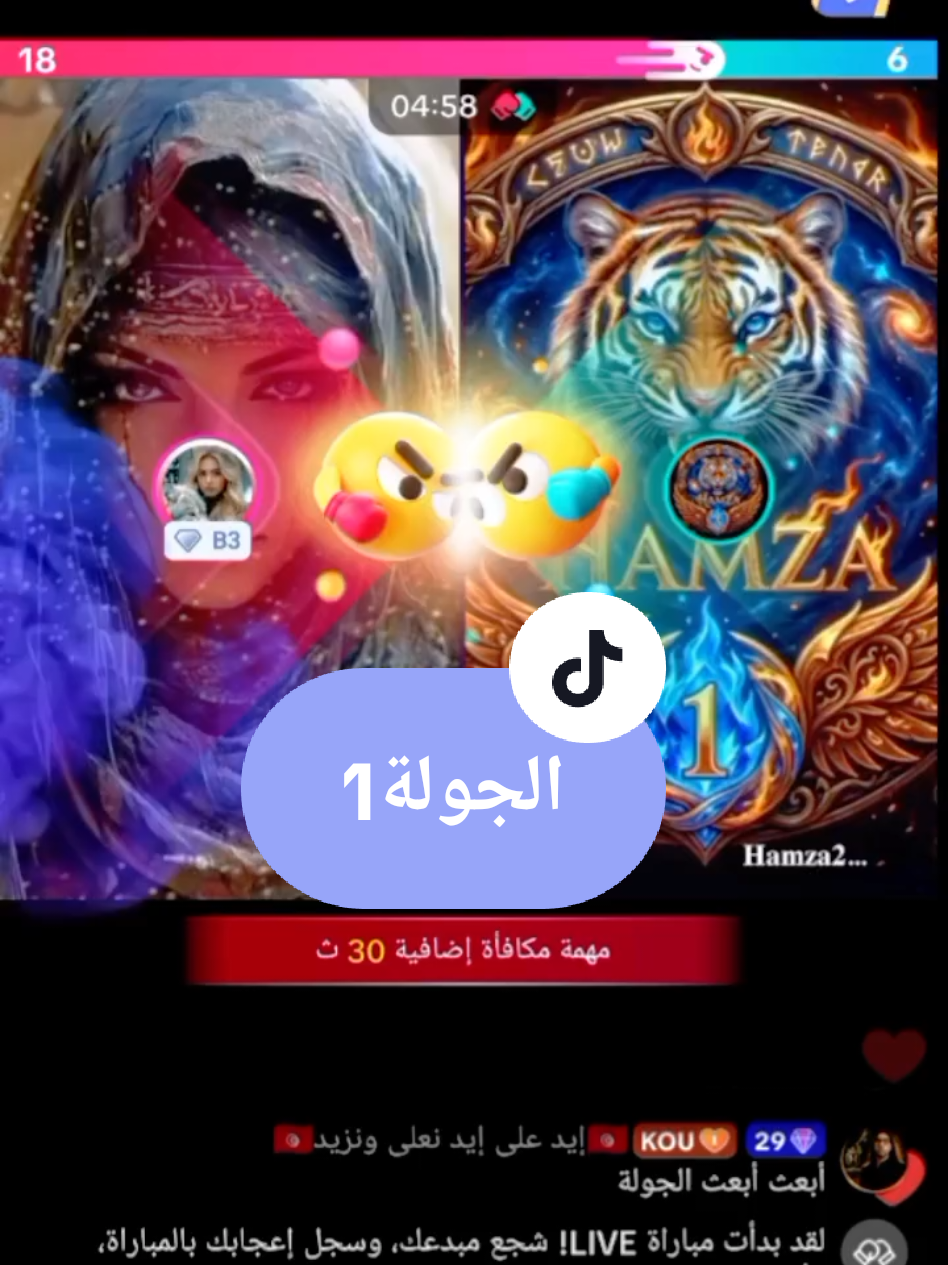 @MayNos🦂ماينوس