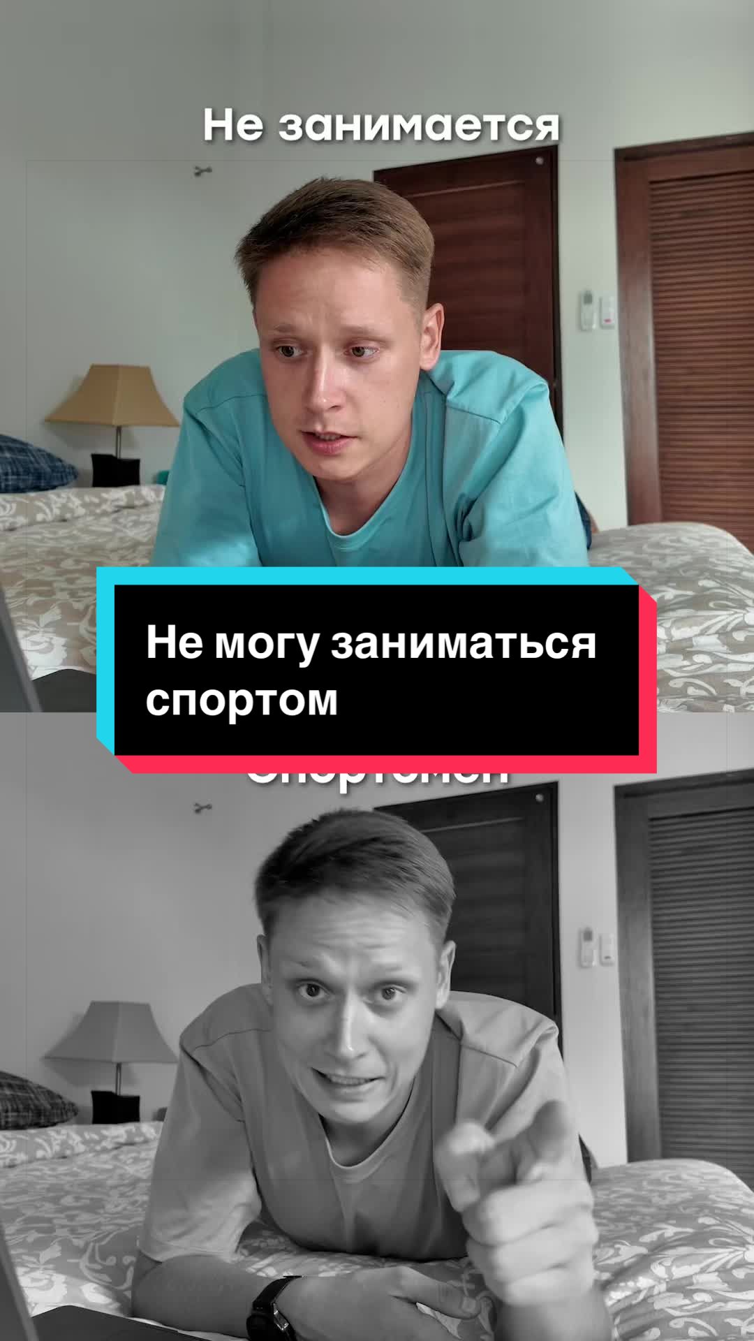@Автор