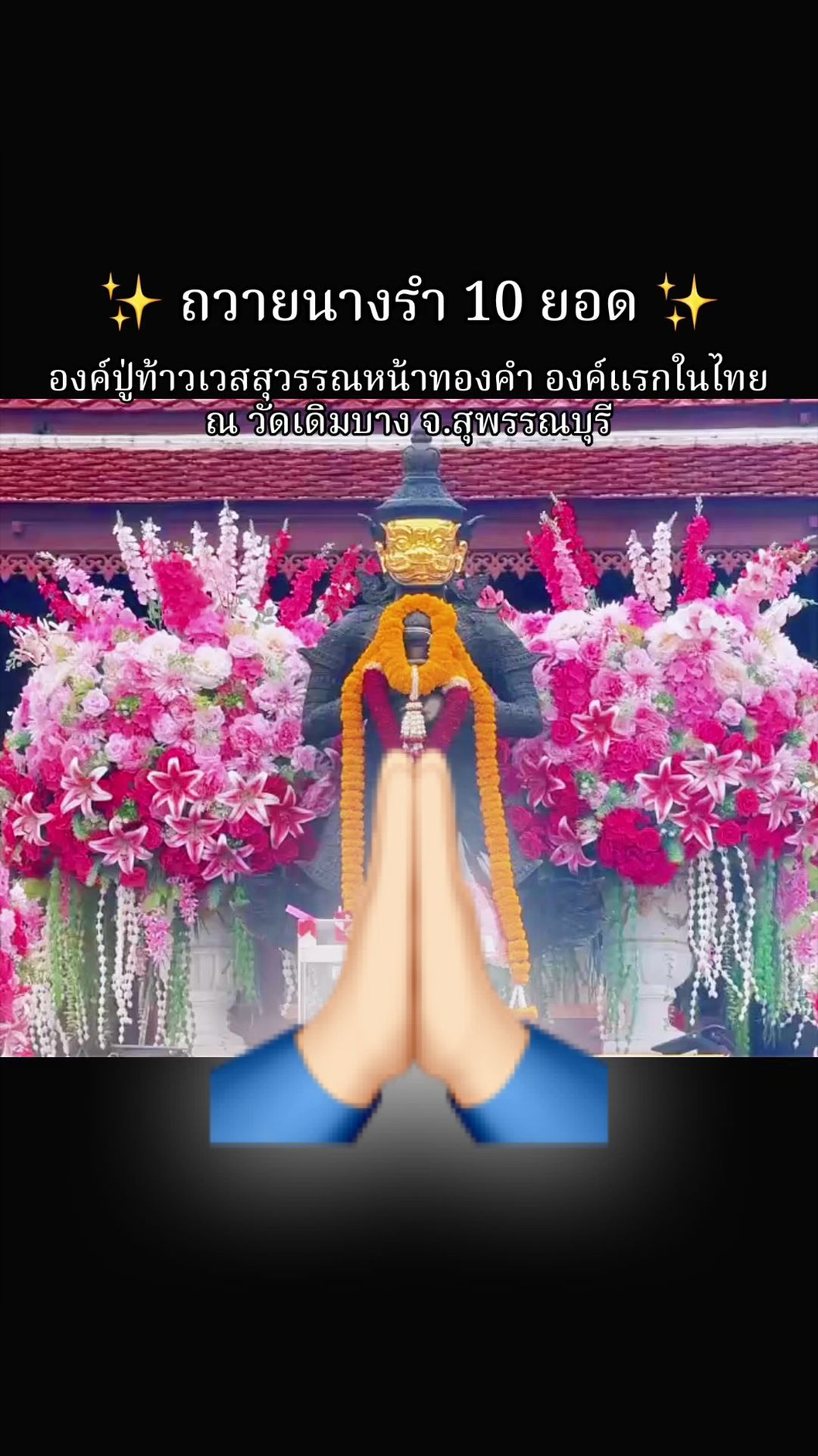 @Auntiezann ชอบ Shop