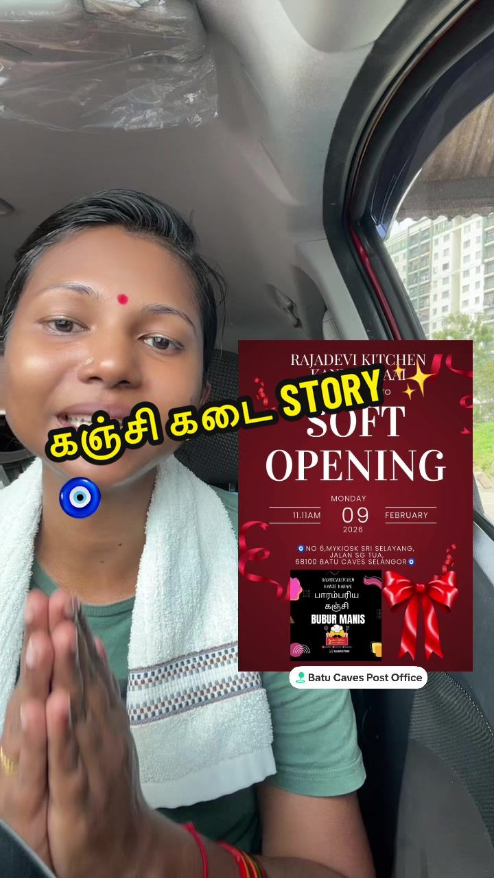 @Yamunadevi (RajadeviKitchen)