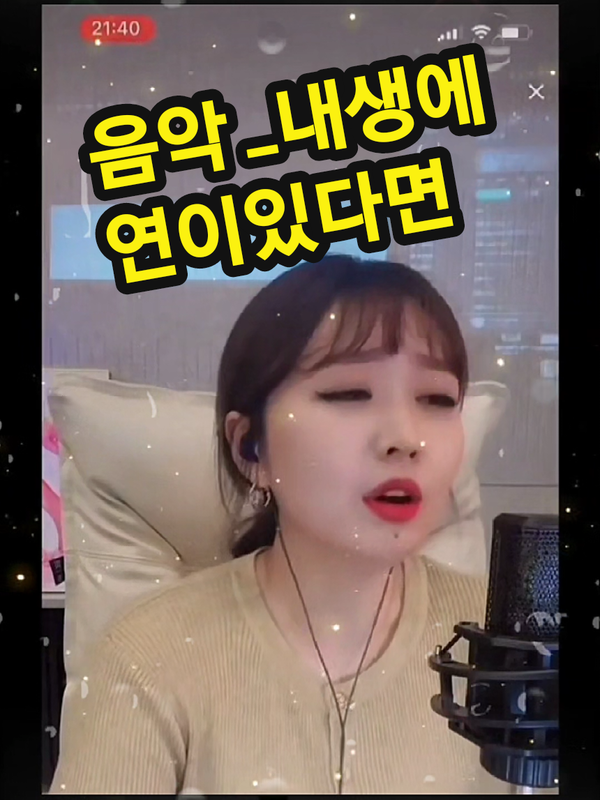 @보통남자