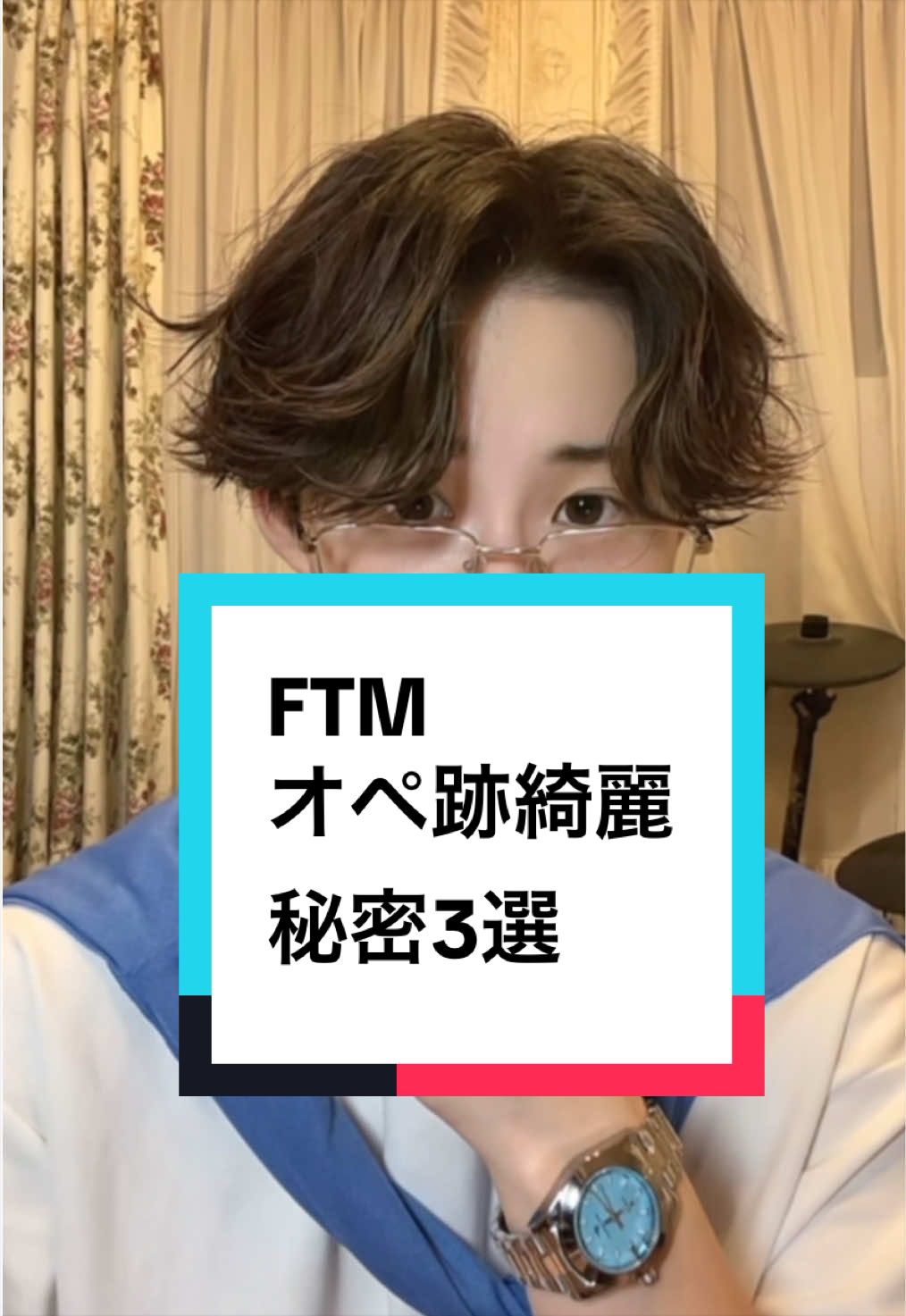 @宇汰🏳️⚧️