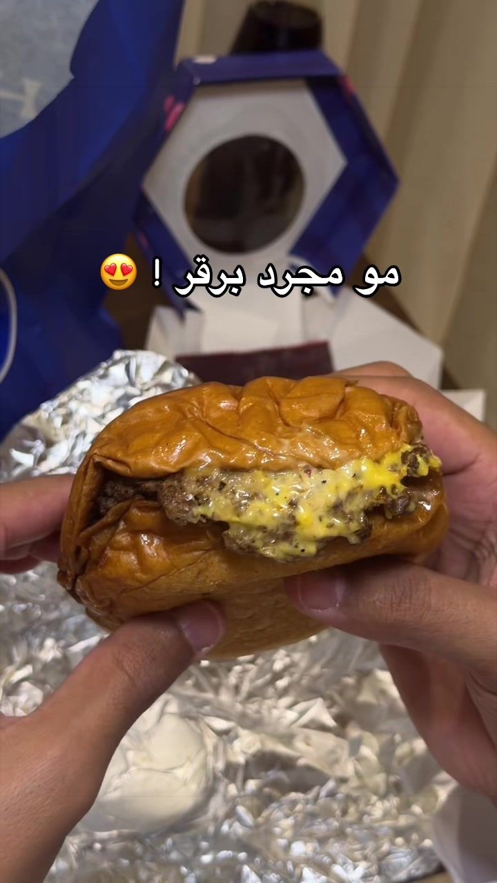 @انتقائي | الرياض