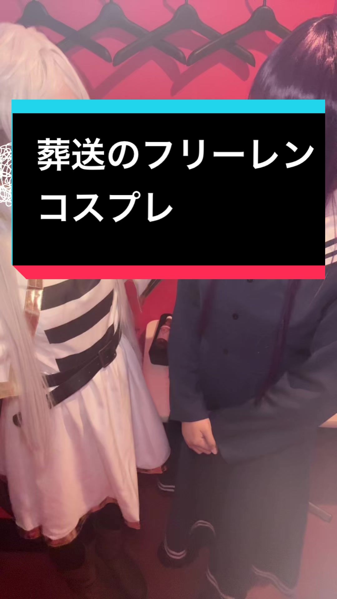@ゆてぽ