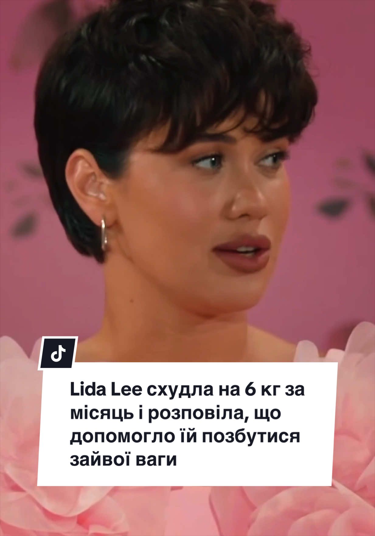 @УШБ | Український Шоу-Бізнес