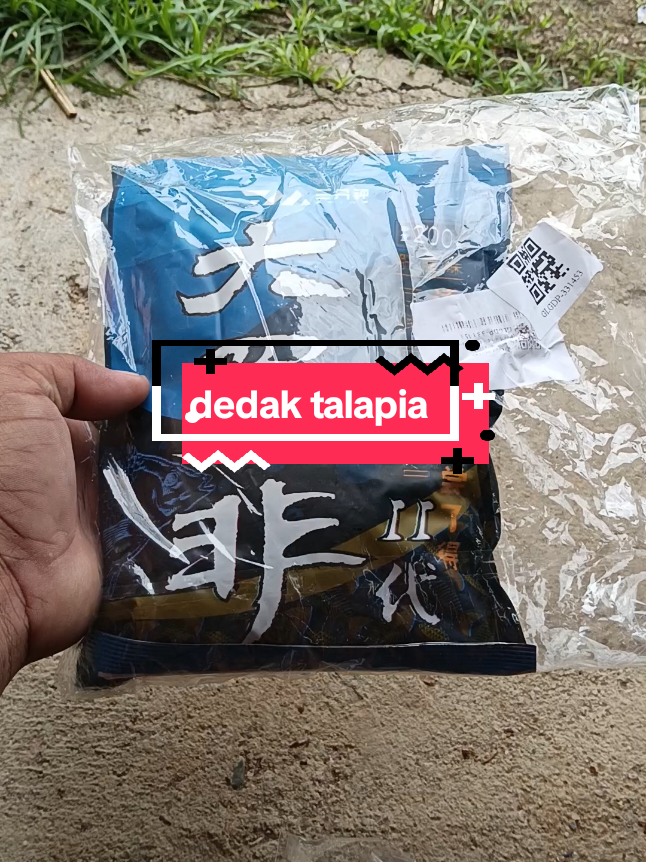 @Apis_Empire070