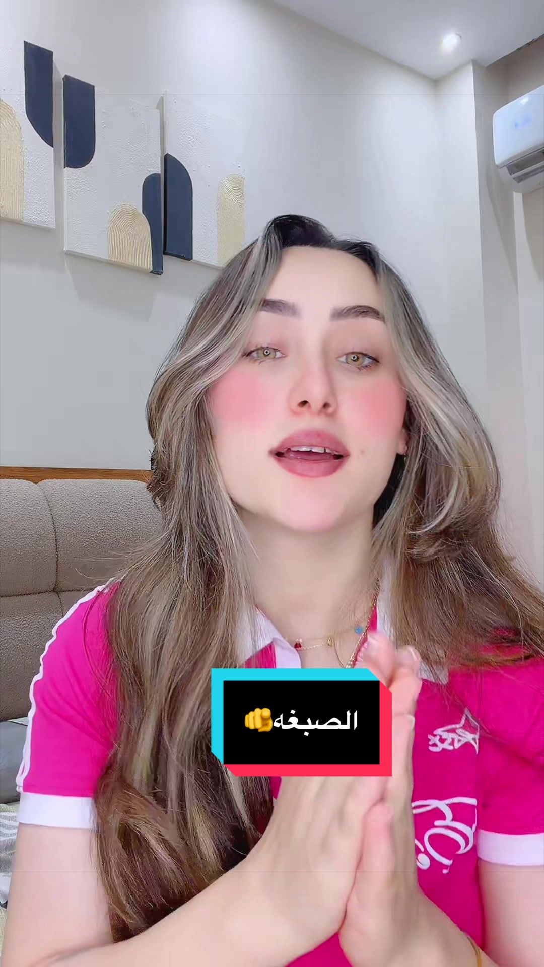 @دِيـ-ـدَا 🍒🦂