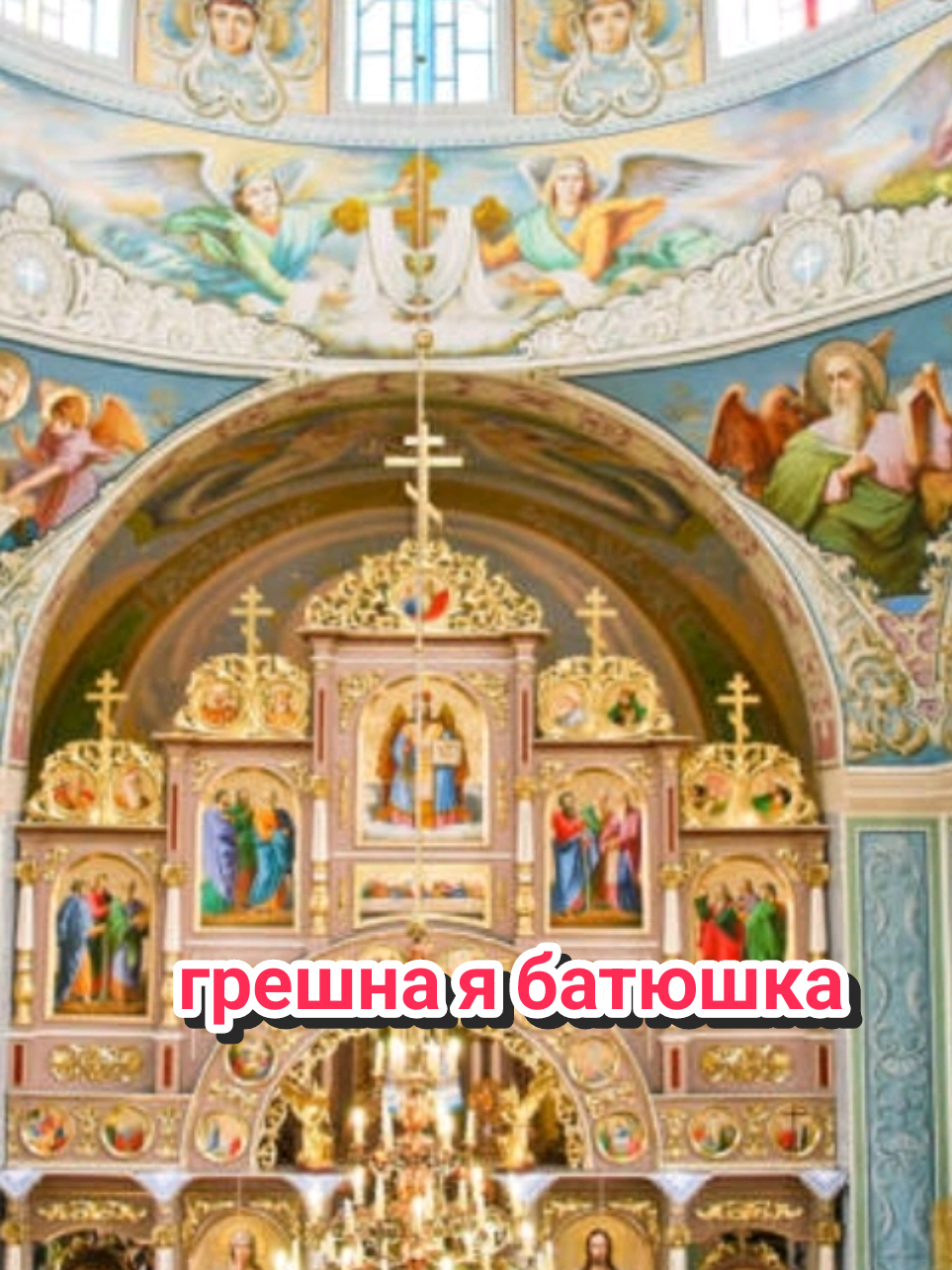 @Рыся✔️🇧🇾