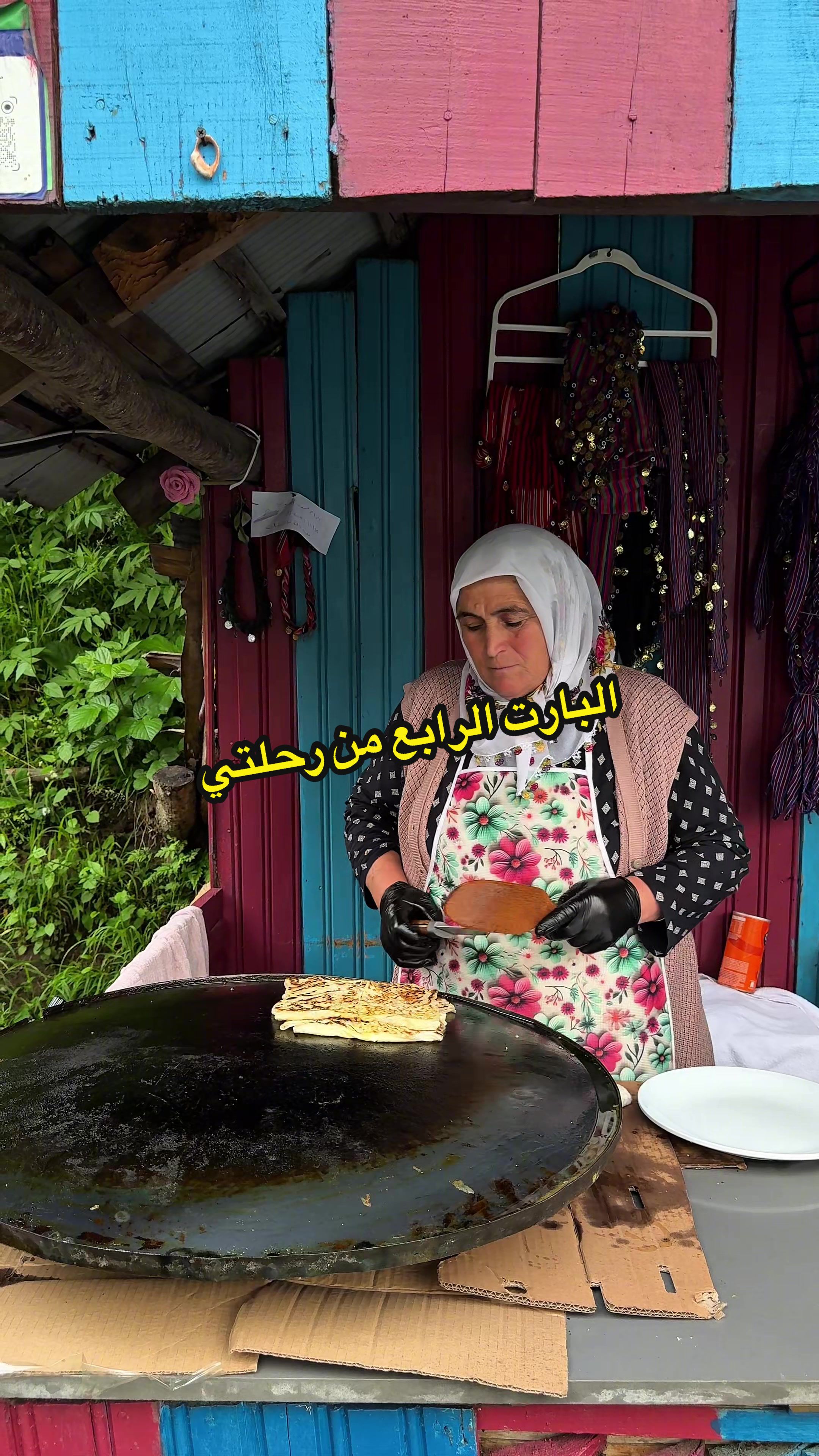 @رند حكمي | مـوثـوق🥇