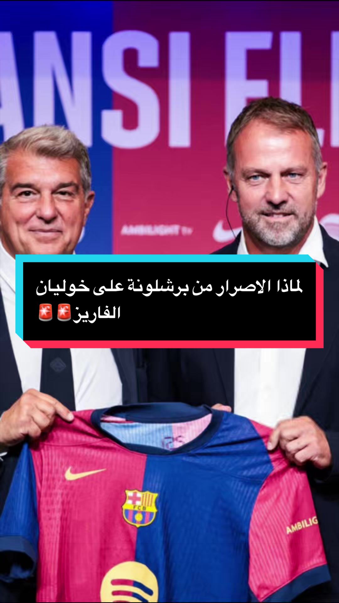 @مصطفى ديلو 💙❤️