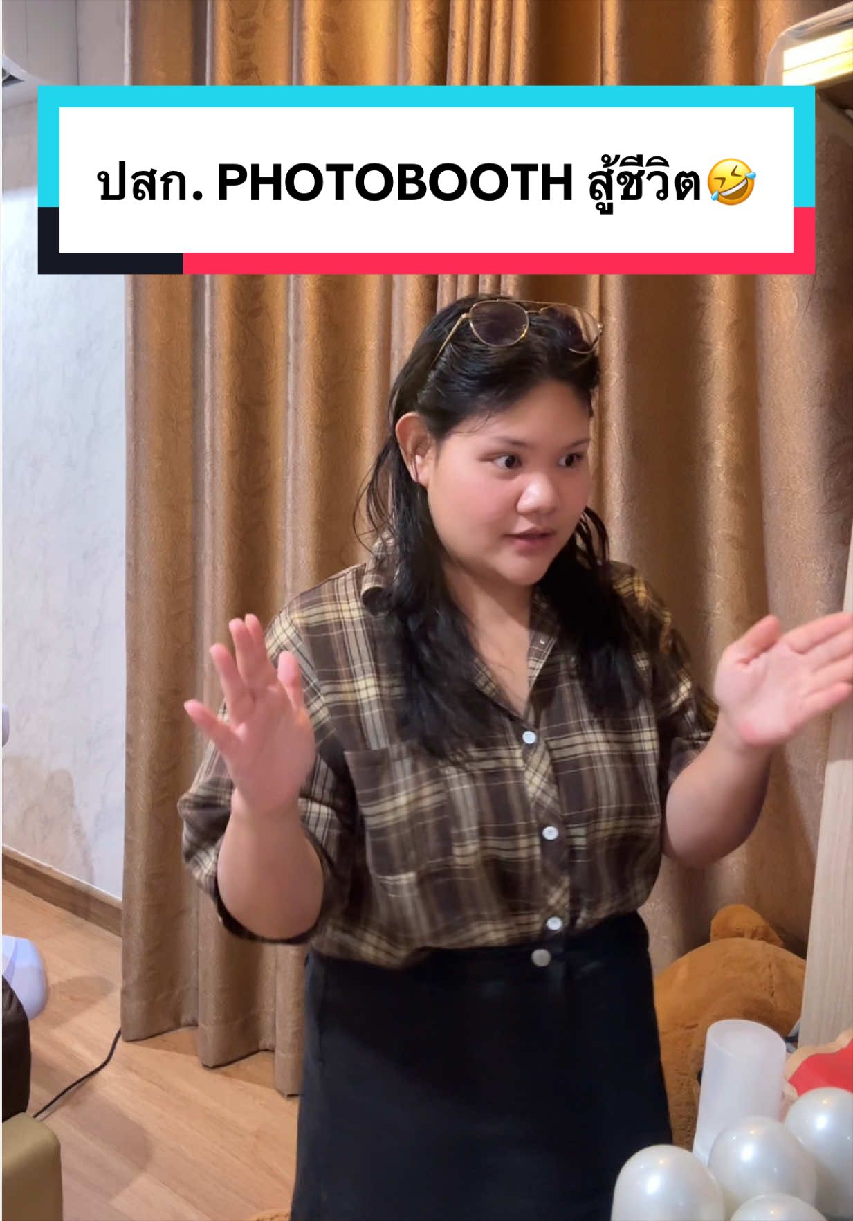 @นาตาชานัช🕵️