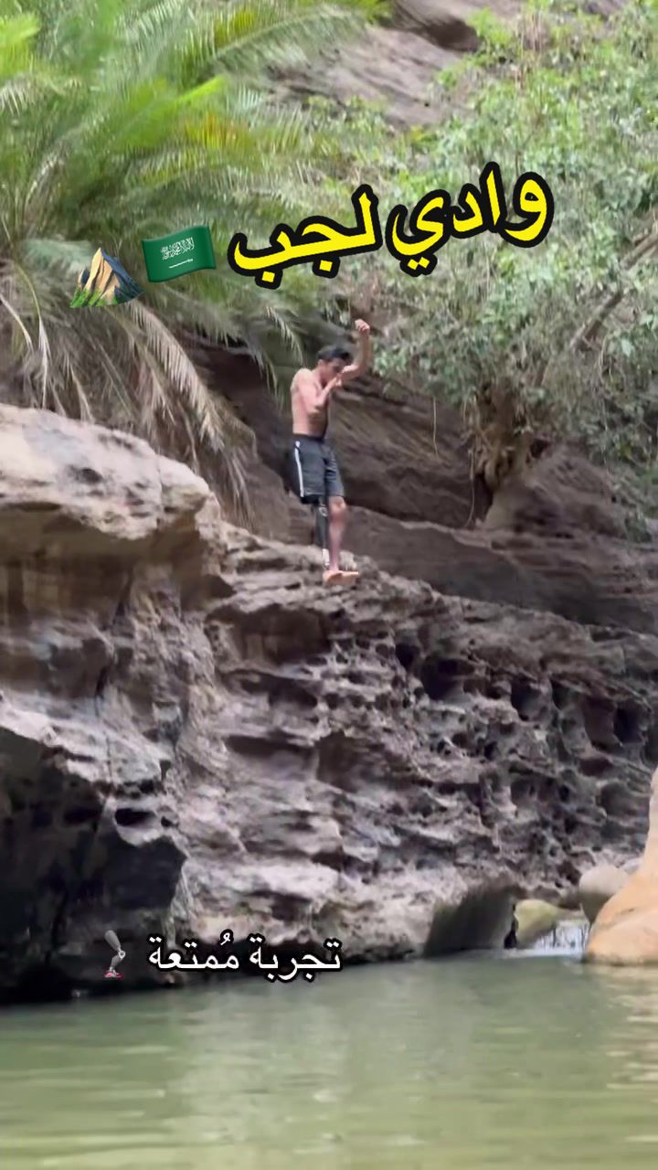 @A3