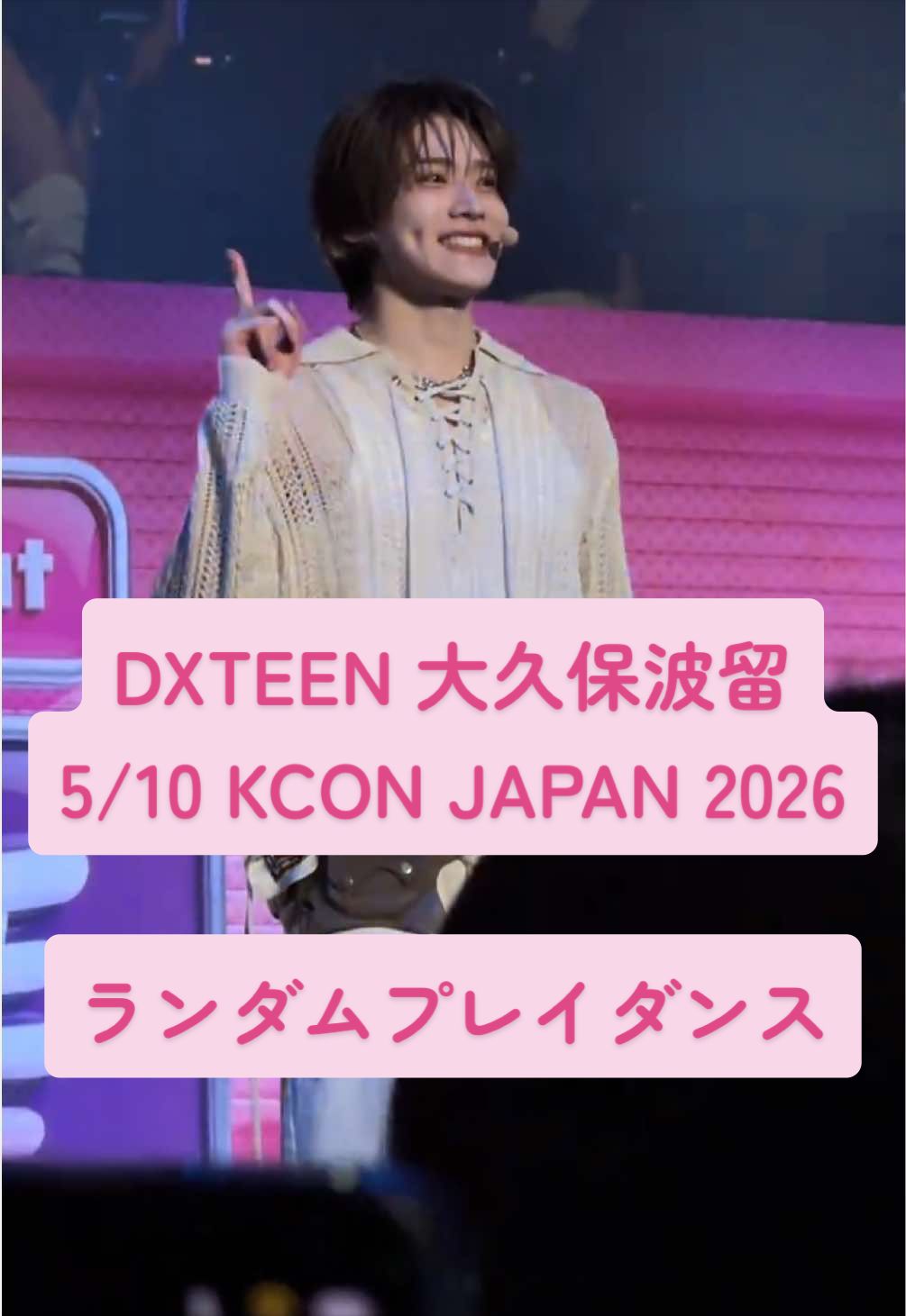 @ｱｯｷｰ🦥