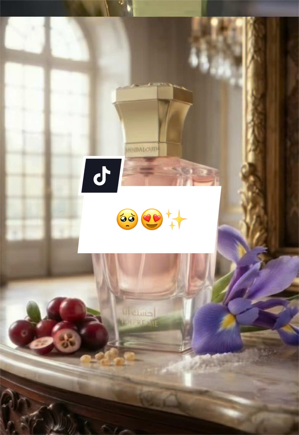 @عبدالله/رأي عطري