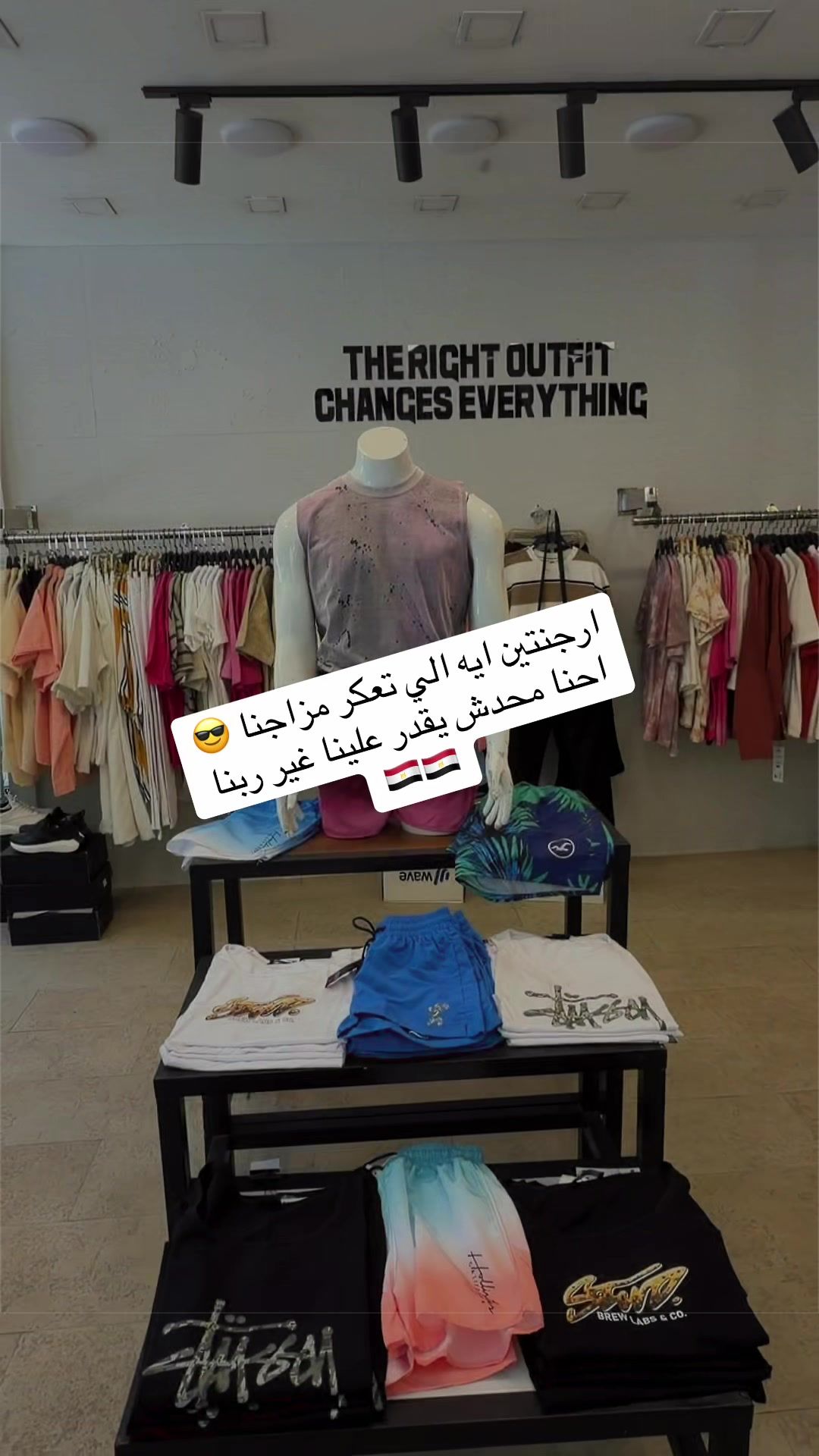 @Ukanda || يوكاندا