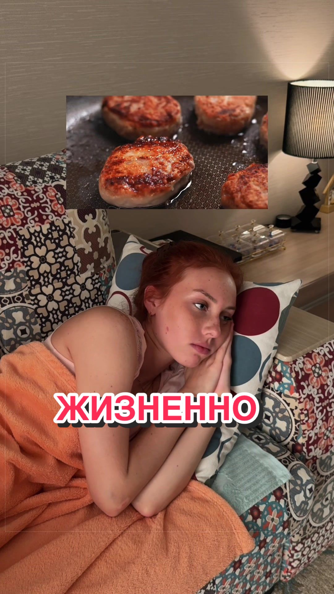 @Anastasia Koneva