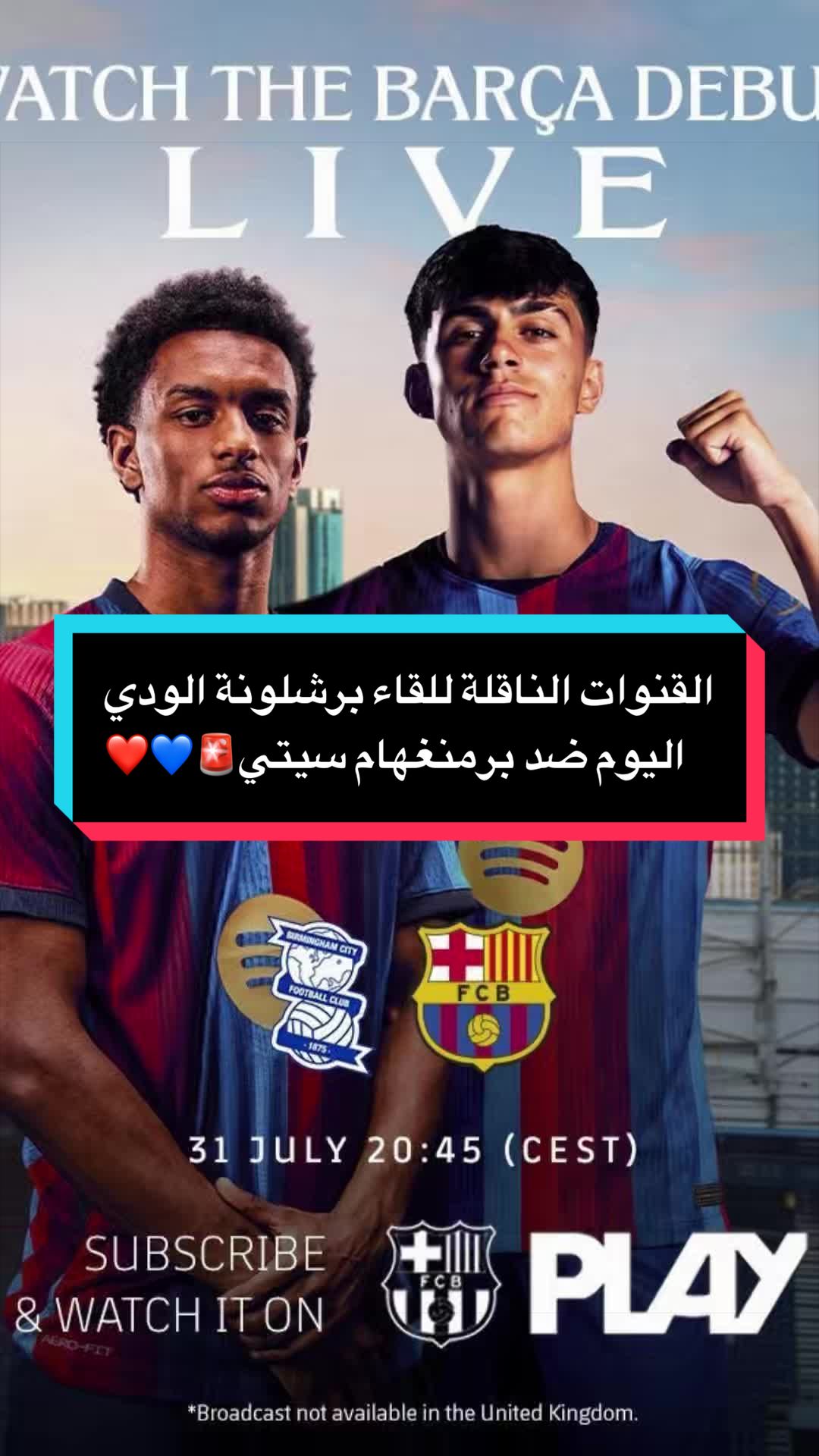@مصطفى ديلو 💙❤️