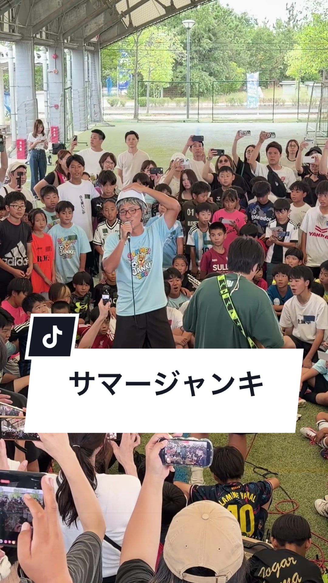 @ジャンキソウ🐺