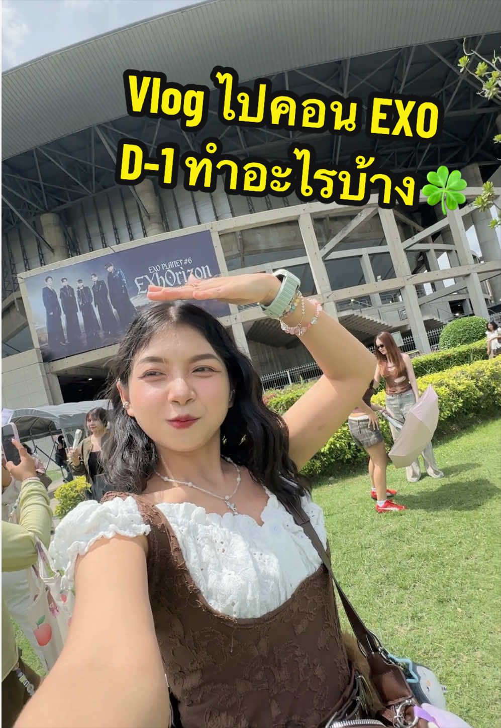 @Kikimiw หมิวกิ