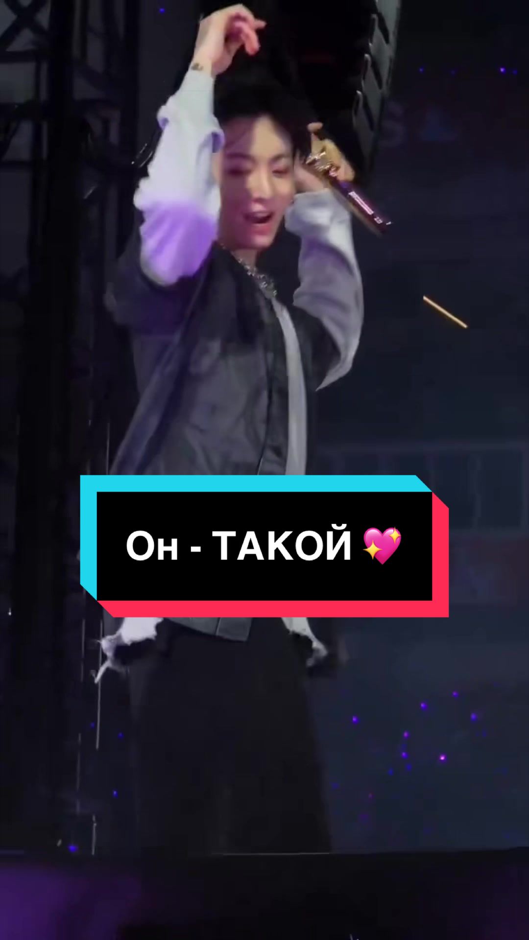 @ЧОНТЭХЕН