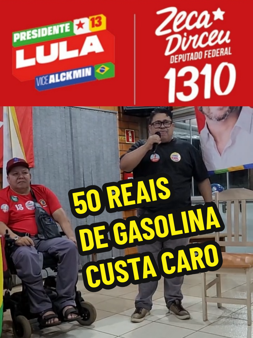 @Valmir Antunes Petezinho